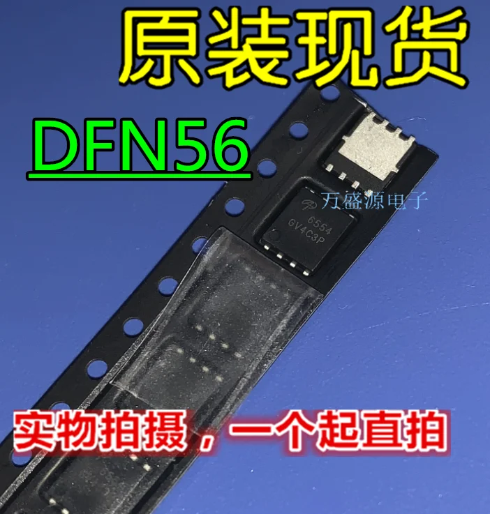 

10pcs orginal new FDMS7658AS FDMS7658 DFN56 MOS field effect