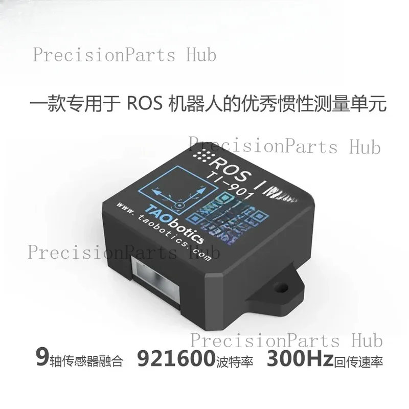 ROS Robot IMU Module ARHS Attitude Sensor USB Interface Gyroscope Accelerometer Magnetometer 9 Axis