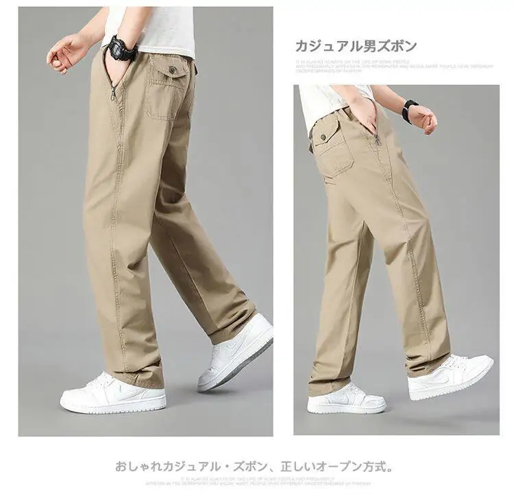 Große Größe männer Cargo Hosen Beiläufige Lose Gerade Hosen Baumwolle Lange Hosen Zipper Taschen Herren Jogger Hosen 5XL 6XL – Detail 8