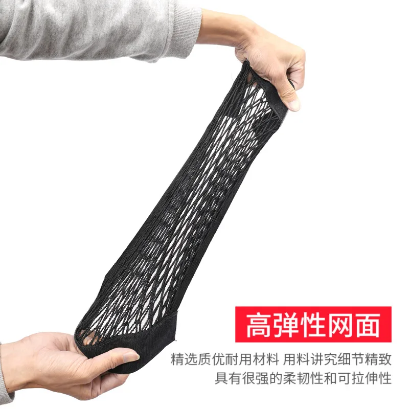 car Accessories for volvo xc40 xc60 xc90 s60 v60 s90 v90 trunk storage mesh seat rear storage bag