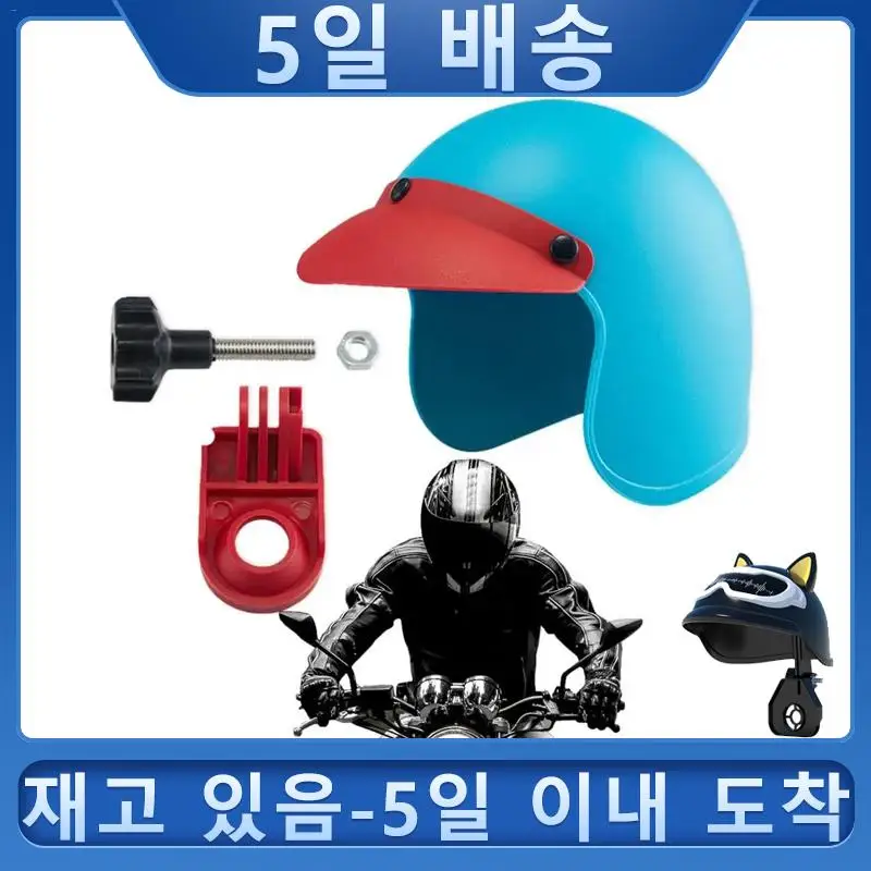 

Cute Riding Mobile Phone Helmet Umbrella Motorcycle Phone Helmet SunShade Holder Mini Cell Phone Holder Hat Snowproof Rainproof