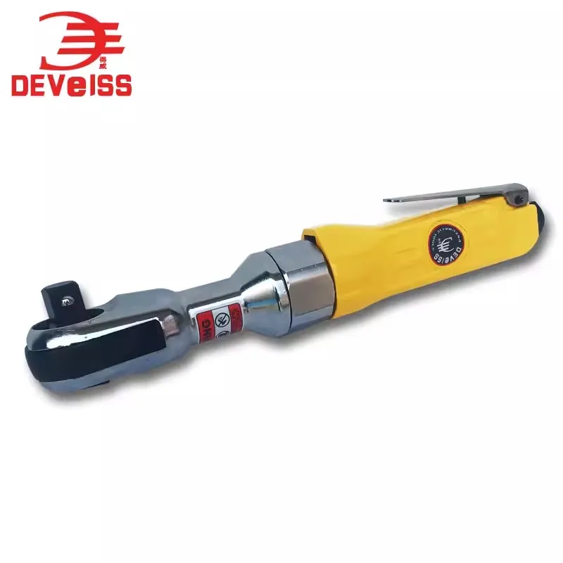Pneumatic Ratchet Wrench 1/2 Torque Wrench Air Trigger Quick Wrench At-5057