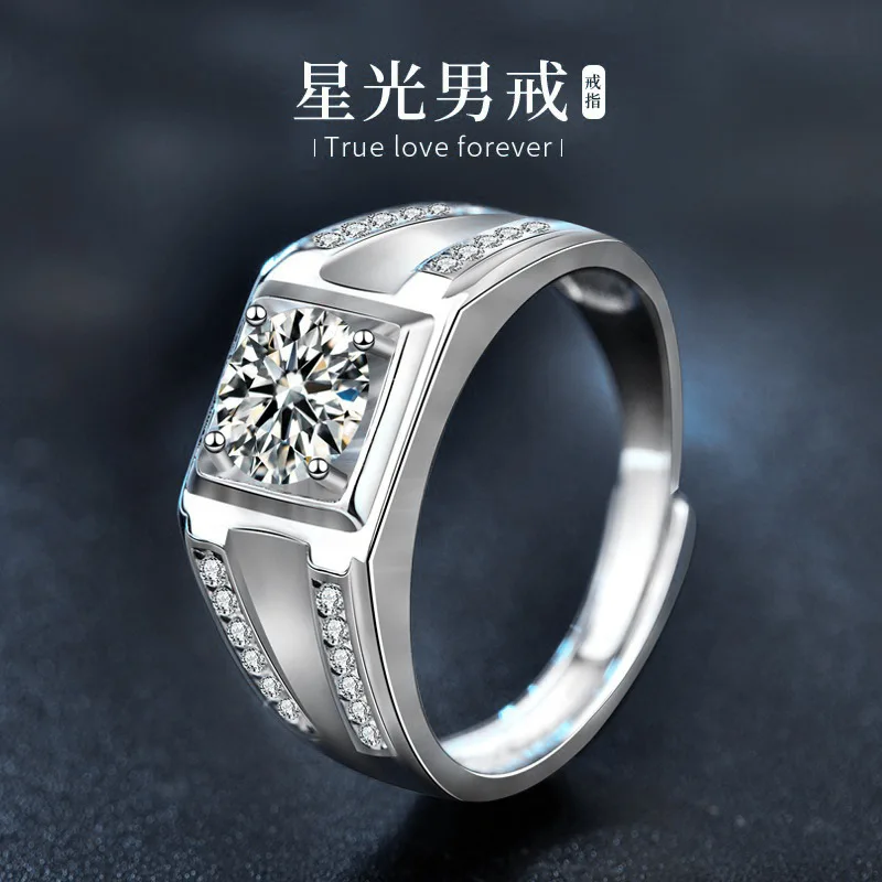 

925 sterling silver men's open ring, European and American trendy stylish moissanite imitation diamond gemstone wedding ring