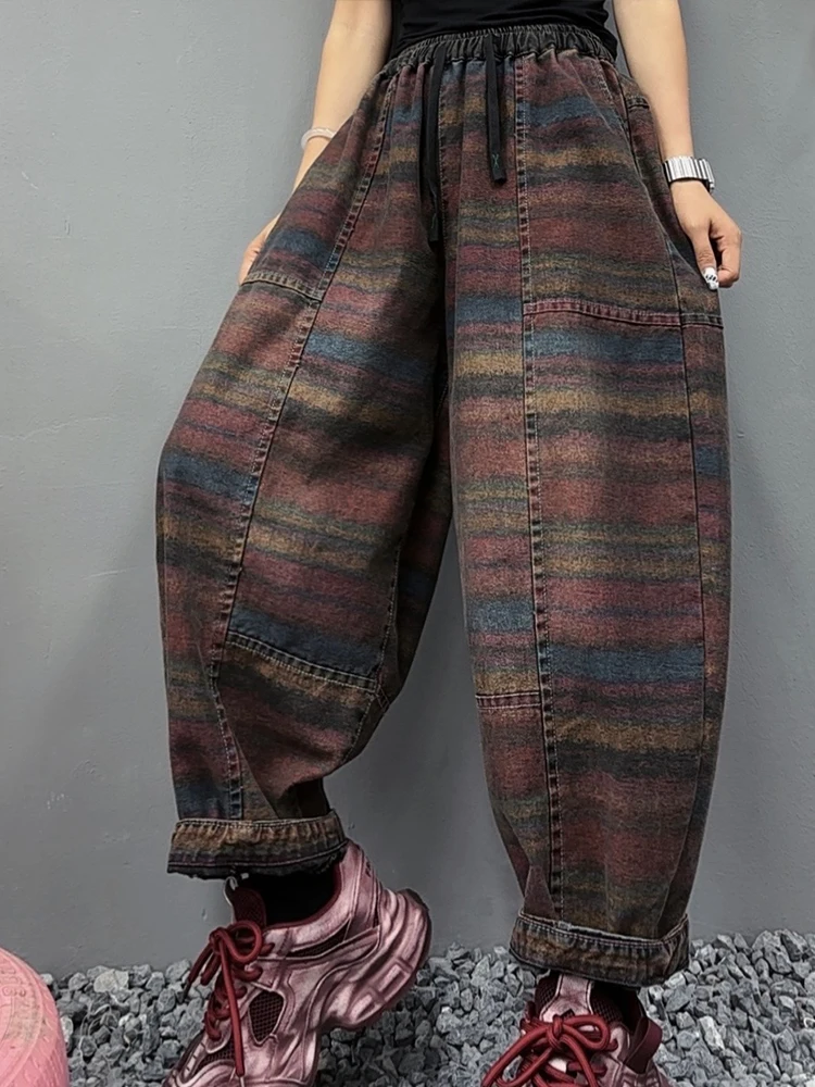 Amax LuluE الخريف الكورية جينز غير رسمي المرأة الكلاسيكية مخطط موضة خمر الدنيم السراويل السيدات فضفاضة مرونة الخصر الحريم بنطلون