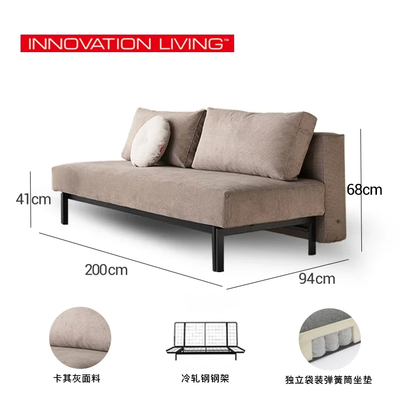 r8.17- sofa bed small apartment living room folding dual-purpose tofu block spring steel frame sofa