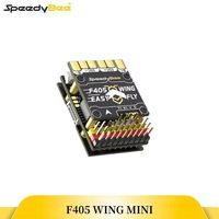 SpeedyBee F405 WING MINI Fixed Wing Flight Controller 2-6S LiPo for RC Fixed Wing Model Airplane Drone