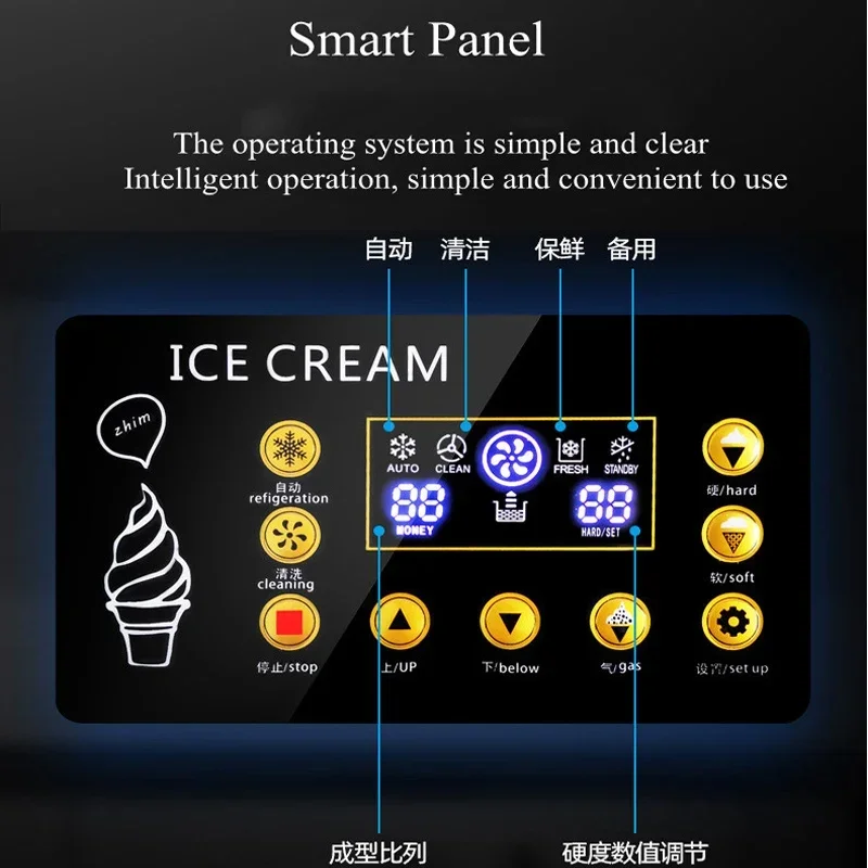 Desktop Mini Ice Cream Machine Commercial Single Head Ice Cream Machine With Pre-Cooling System