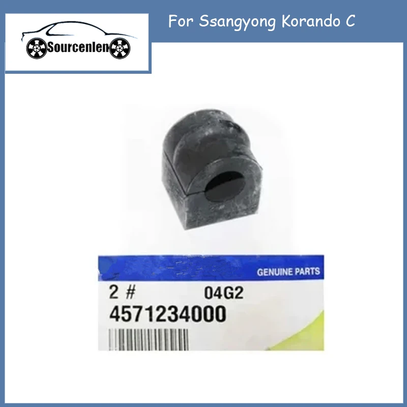 

New Genuine Rear Stabilizer Bar Bushing 4571234000 for Ssangyong Korando C