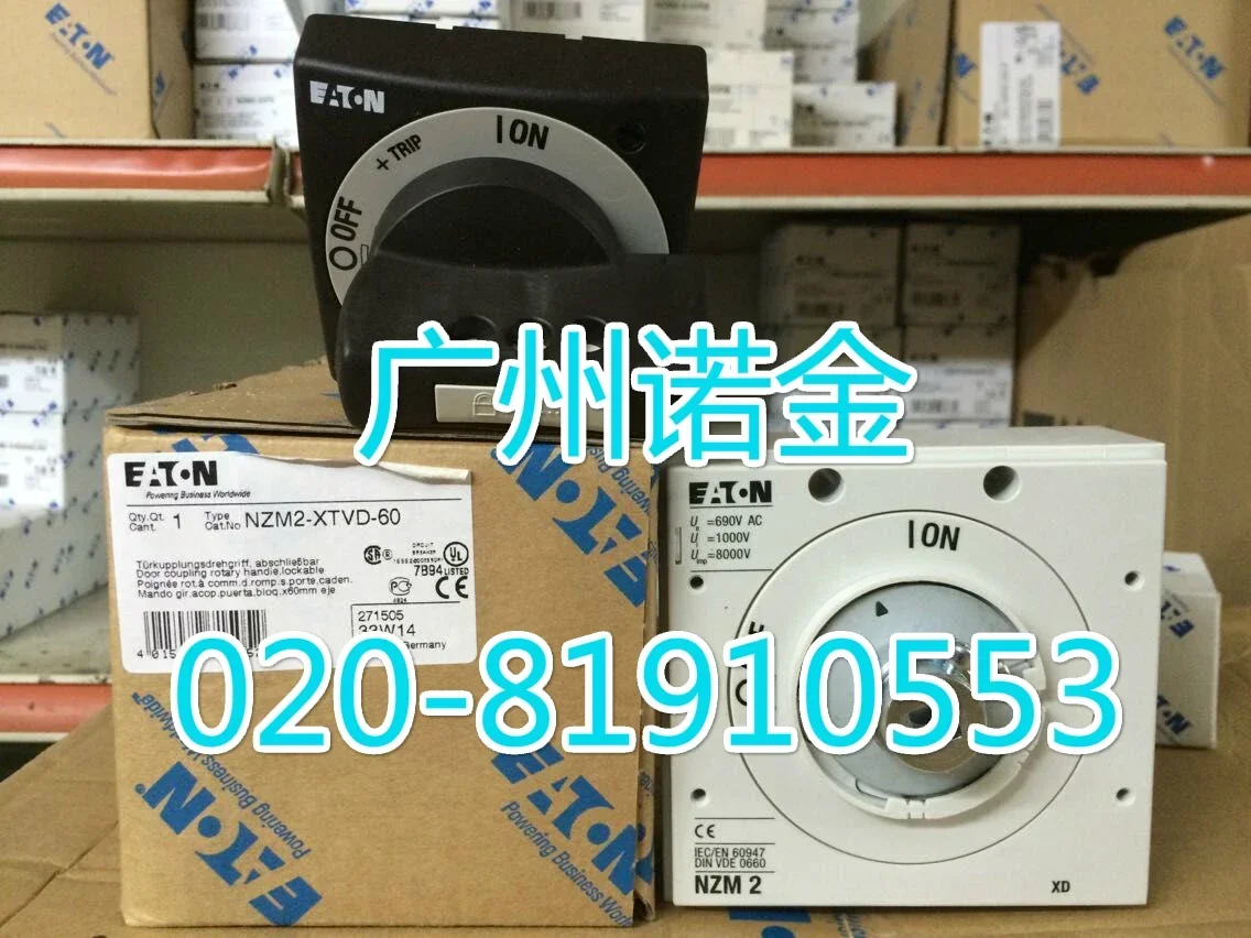 

NZM2-XTVD-60 new and original