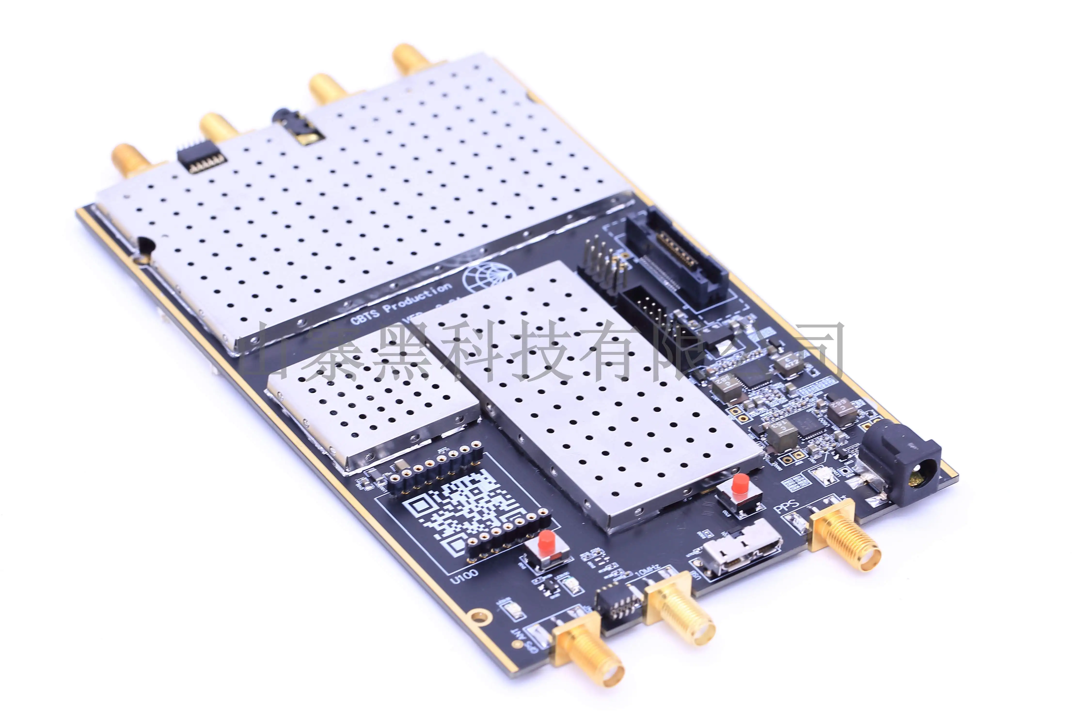 Latest Dual Channel Transceiver 70MHz – 6GHz SDR Software Defined Radio USB3.0 Compatible with ettus USRP B210