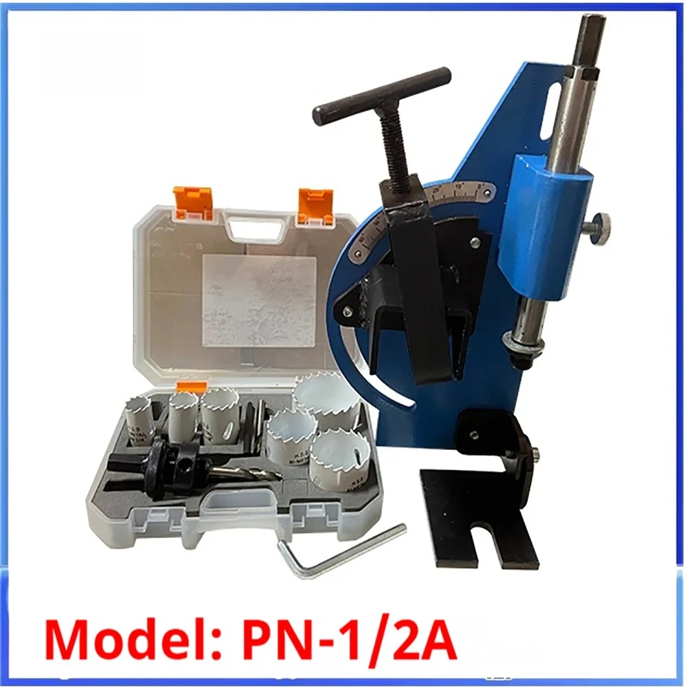 Pipe Grooving Machine Notching   Precision Pipe Cutting  Drilling Machine Auxiliary Tools Angle Adjustable