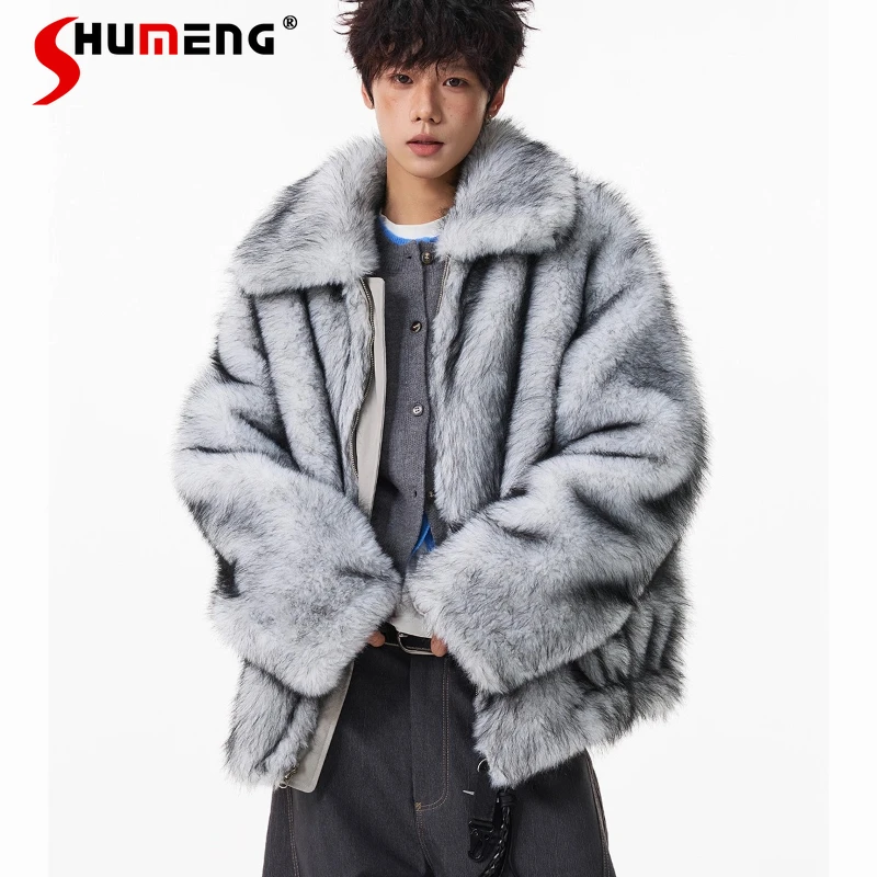

Мужские двусторонние пальто из искусственного меха, зима 2025, новый уличный дизайн, теплые парки из искусственного меха в стиле ретро с длинными рукавами для пар