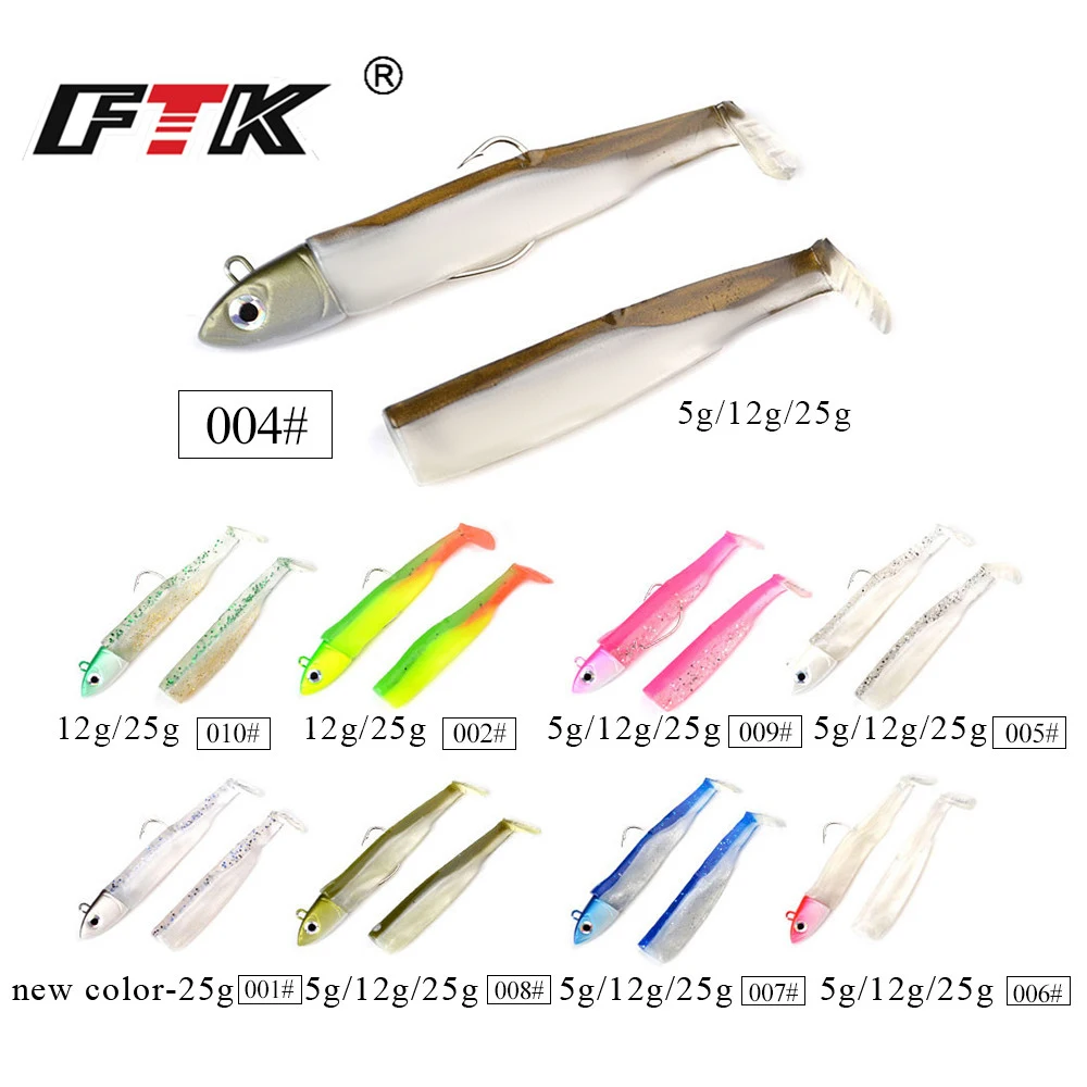 FTK Black Minnow Fishing Lure 5g/70mm,12g/90mm,25g/90mm Jig Head Silicone Baits Soft Lures Crank Hook Jigging Bass Pike Zander