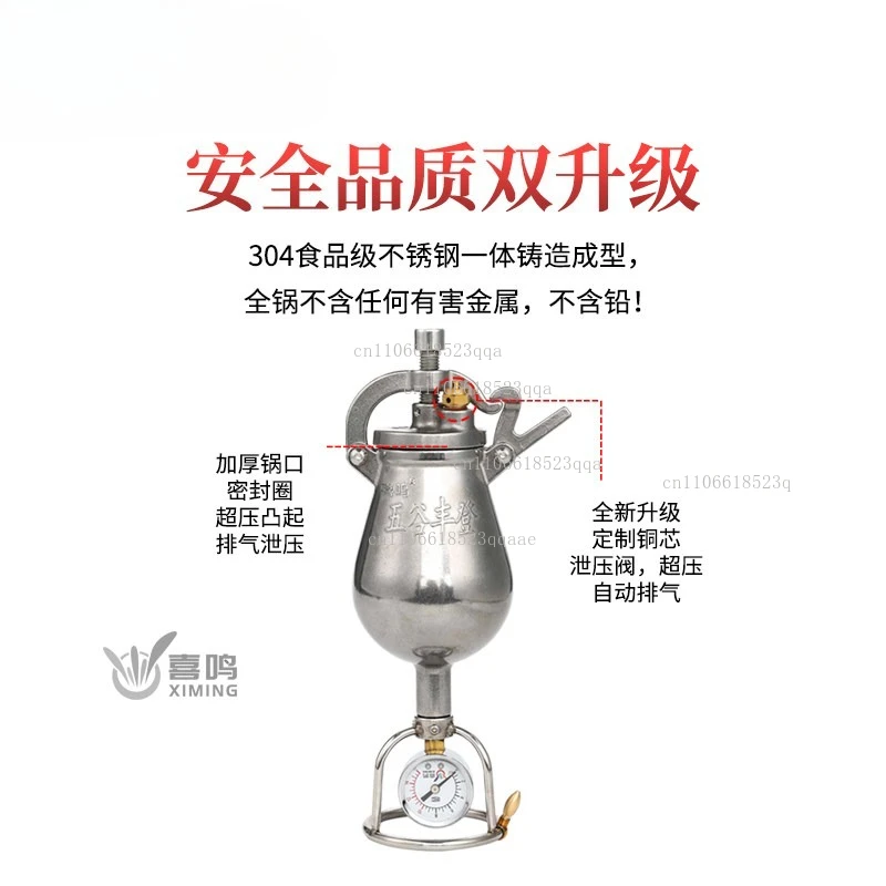 Hand Popcorn Machine 328ML Open Firing Popcorn Puffing Machine Stainless Steel Mini Popper Small Manual Popcorn Maker