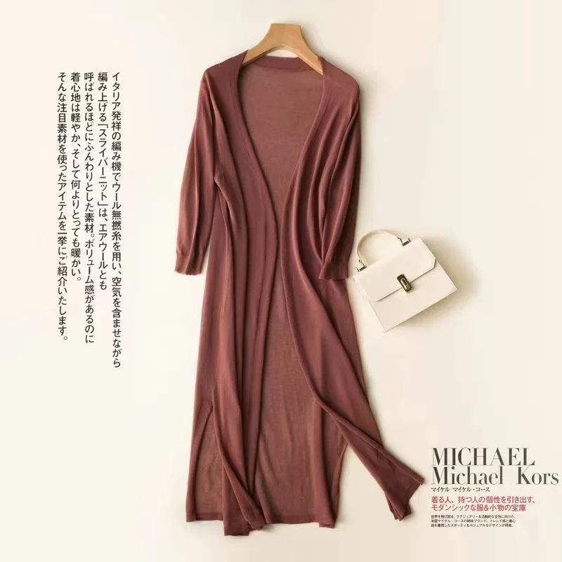 2025 letnie długie kimono damskie sweter dziergany bluzka cienka jesienna bluzka Boho Oversize koszula plażowa