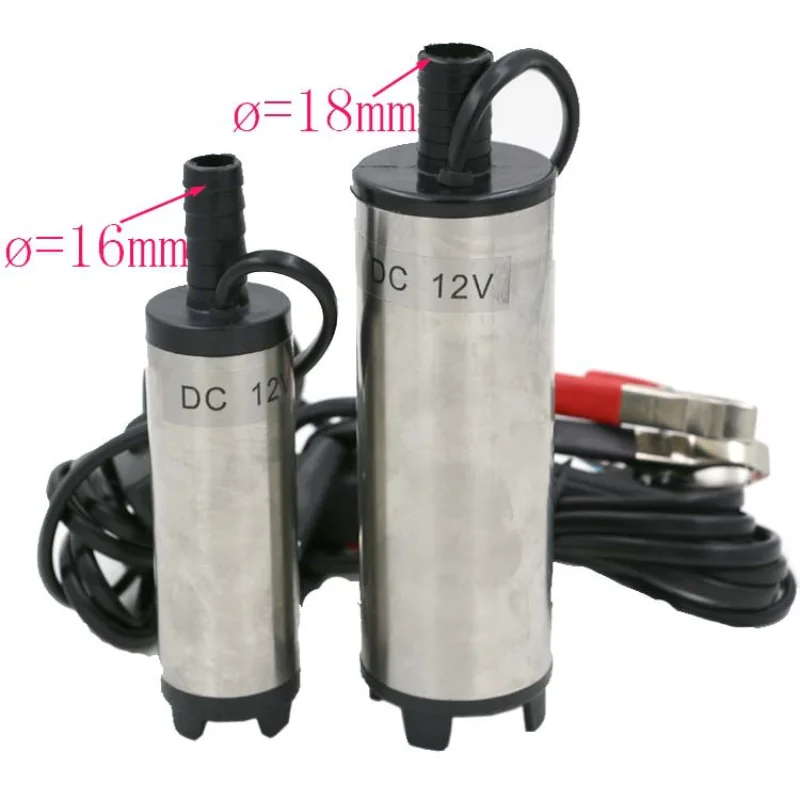 12V DC Portable  Micro-pump 38mm Diameter/ Submersible Pump/ Diesel Pump Oil Self-priming Pump Tube Diameter 1.6cm