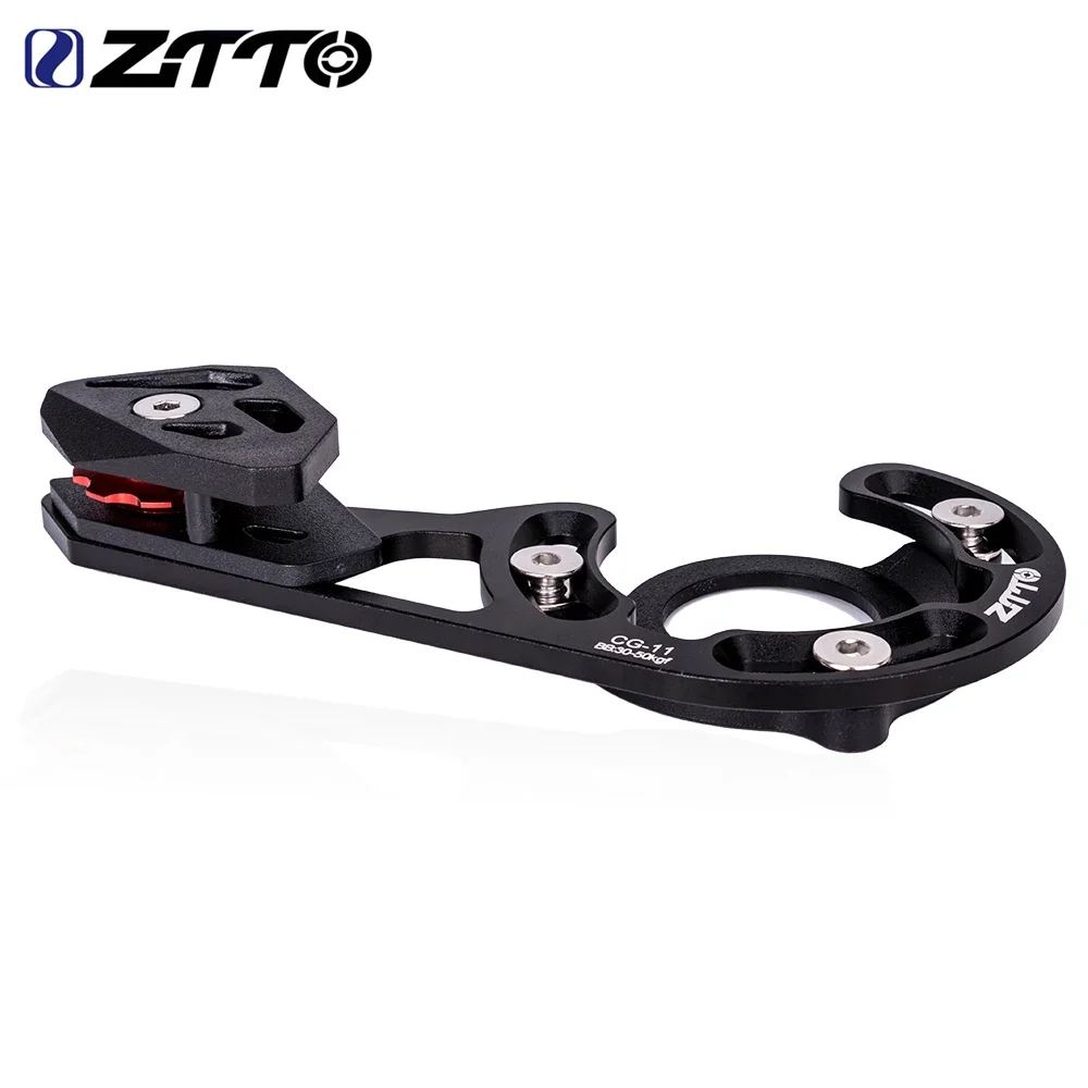 ZTTO 101112 دراجة سلسلة واحدة دليل سلسلة حامي CNC عجلة بكرة استقرار قطرة الماسك BB جبل 1X نظام ل FR DH AM #4