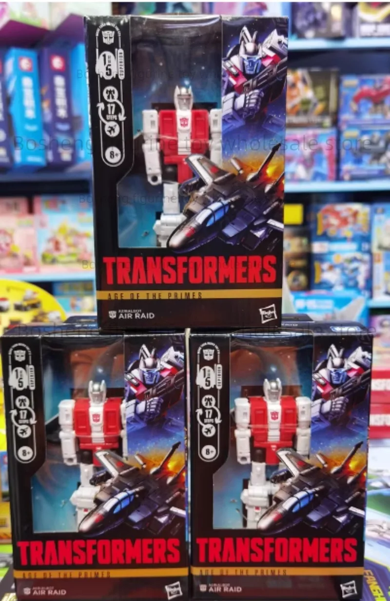 In Stock Hasbro Toy… - image