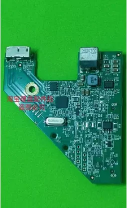 

Hard disk conversion board 705094 705149