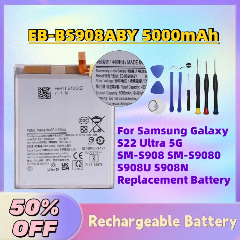 

New EB-BS908ABY 5000mAh Mobile Phone Battery for Samsung Galaxy S22 Ultra 5G SM-S908 SM-S9080 S908U S908N Replacement Battery
