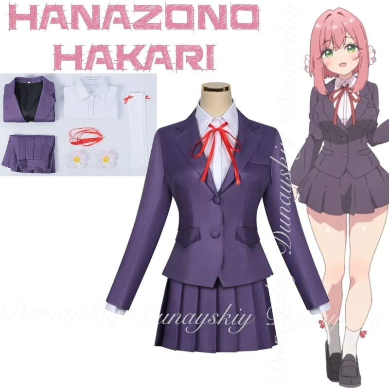 100 الصديقات التي حقًا، حقًا، حقًا، حقًا أحبك حقًا أنيمي هانازونو هاكاري أزياء تنكرية موحدة