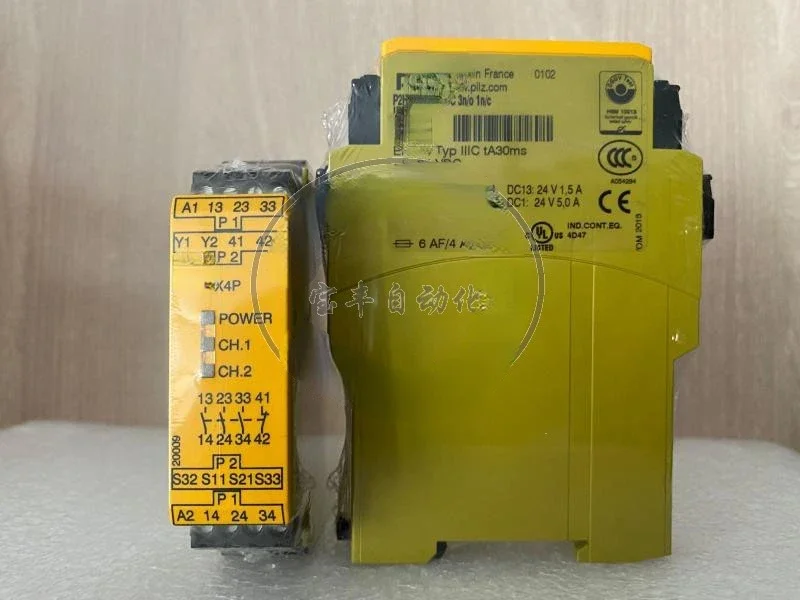 PILZ 777355 Safety Relay P2HZ X4P 24VDC 3n/o 1n/c Alpicool  Milwaukee