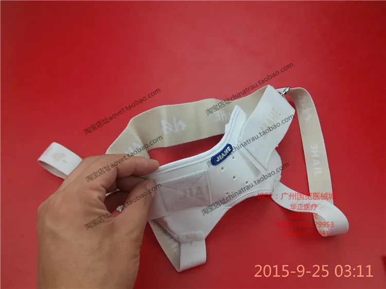 Medical Adult hernia treatment belt for man women 2pcs/pack adult Unisex hernia treatment with inguinal hernia with