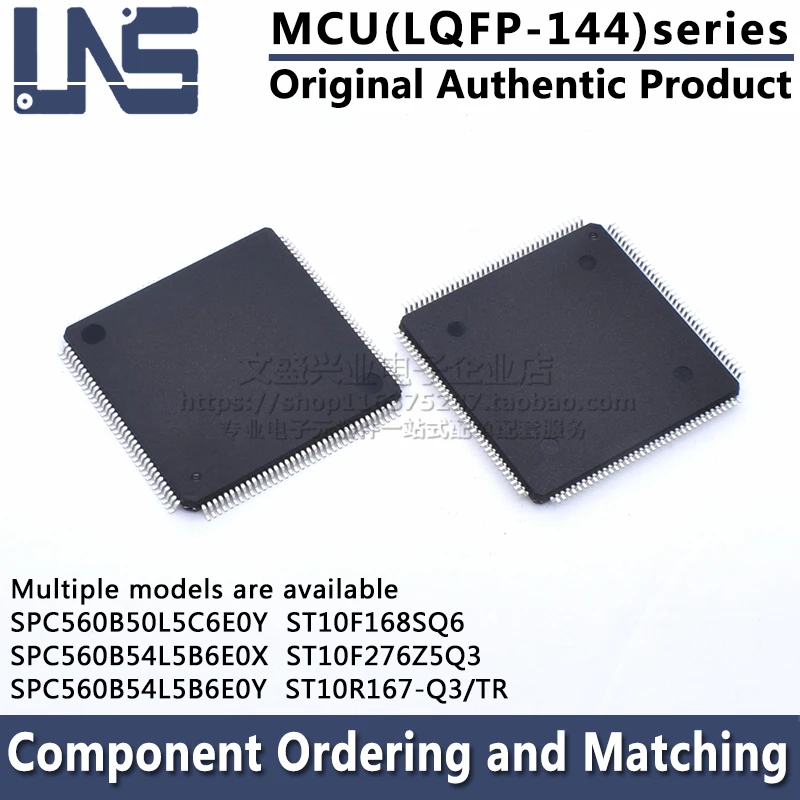 1pcs SPC560B50L5C6E0Y SPC560B54L5B6E0X SPC560B54L5B6E0X ST10F168SQ6 ST10R167-Q3/TR LQFP-144 MCU