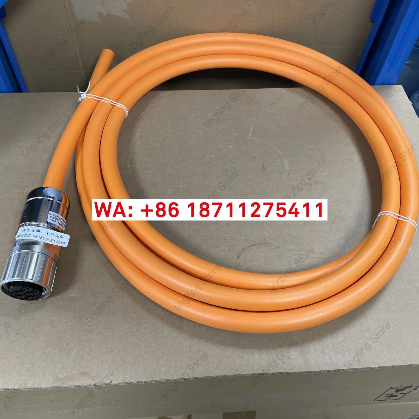 

Кабель питания VW3M5105R50/5 метров, оригинальный продукт VW3M5101R50