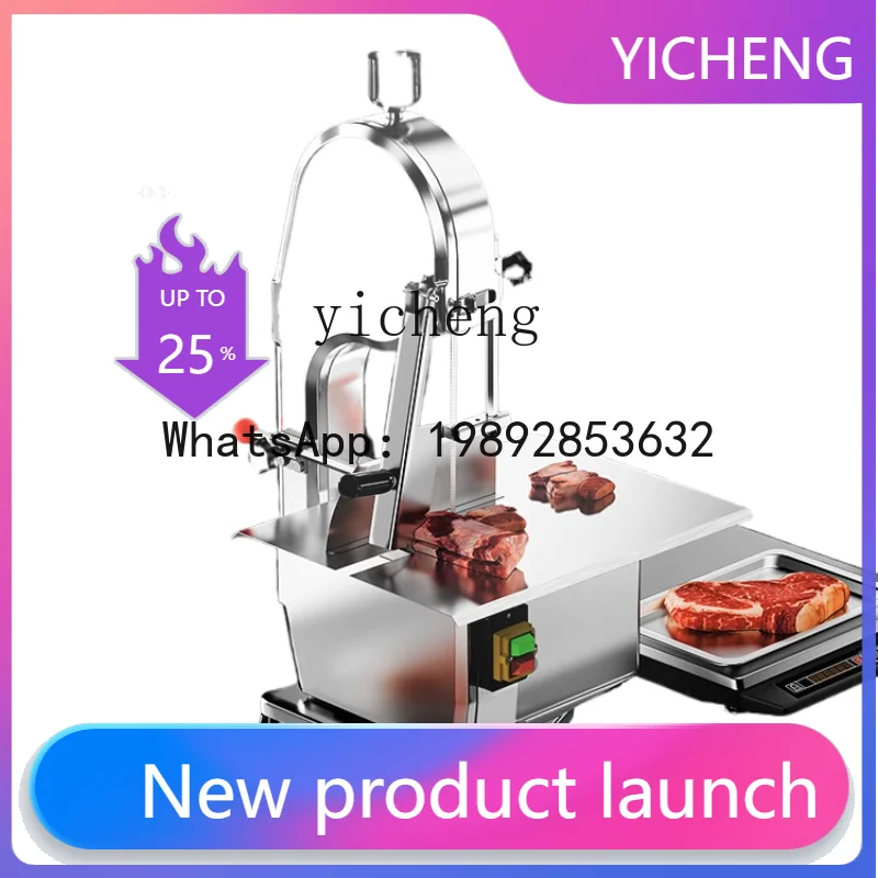 S1  Bone Saw Machine Commercial Cutting Bone Electric Desktop Cutting Household According to Big Bones Ribs