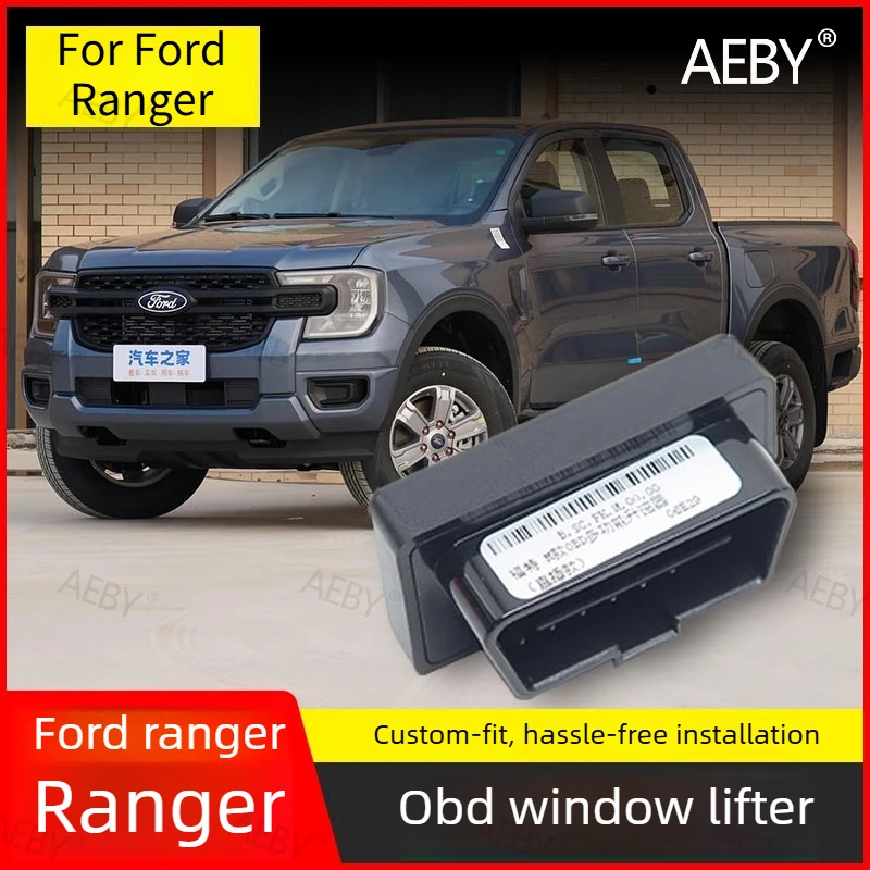 

Универсальный автоматический доводчик окон OBD для Ford Ranger Everest 2022-2026, электрический привод стеклоподъемников Plug and Play, автомобильные аксессуары