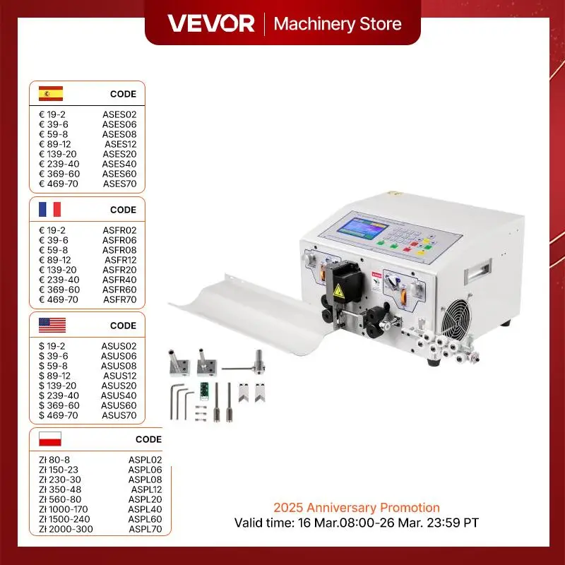 VEVOR SWT508-JE2 Automatic Wire Stripper Machine 0.1-8 mm² Computer Sheathed Wire Cutting Machine Hard Tungsten Steel Blade