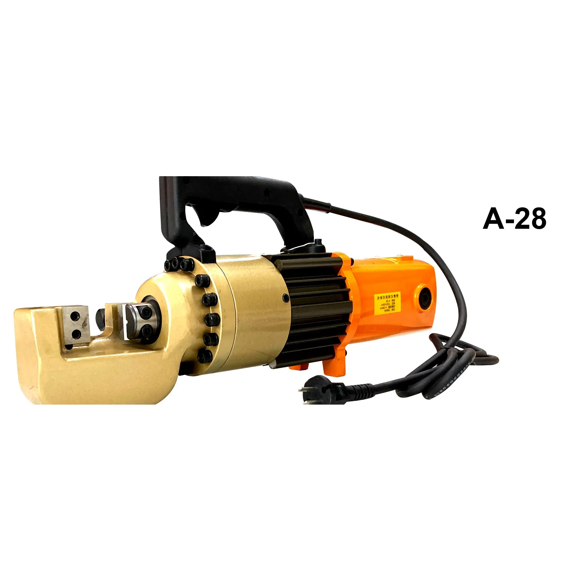 A-16 Portable electric hydraulic steel bar cutting machine