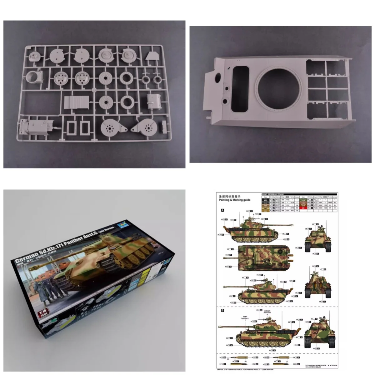 

Trumpeter 00929 1/16 German SdKfz 171 Panther Ausf G Late Version Tank Model Toy Military Vehicle for DIY Assembly Hobby