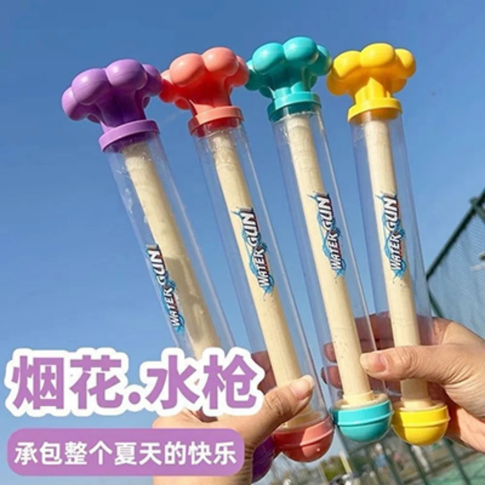 랜덤 2/1 어린이용 물총, 3가지 노즐 타입 물총, 야외 장난감, 수영장, 해변에서 놀기