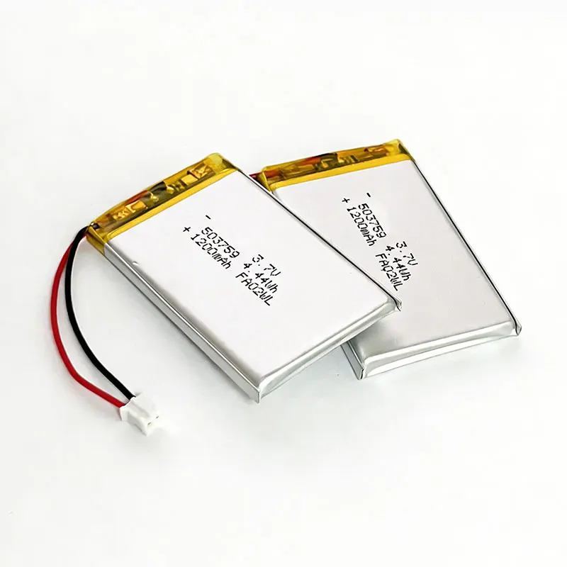503759 Battery 1200mAh 3.7V 2lipo Polymer Lithium-ion Batteries Ph-2.0p Plug for Massager Bluetooth Audio Beauty Instrument