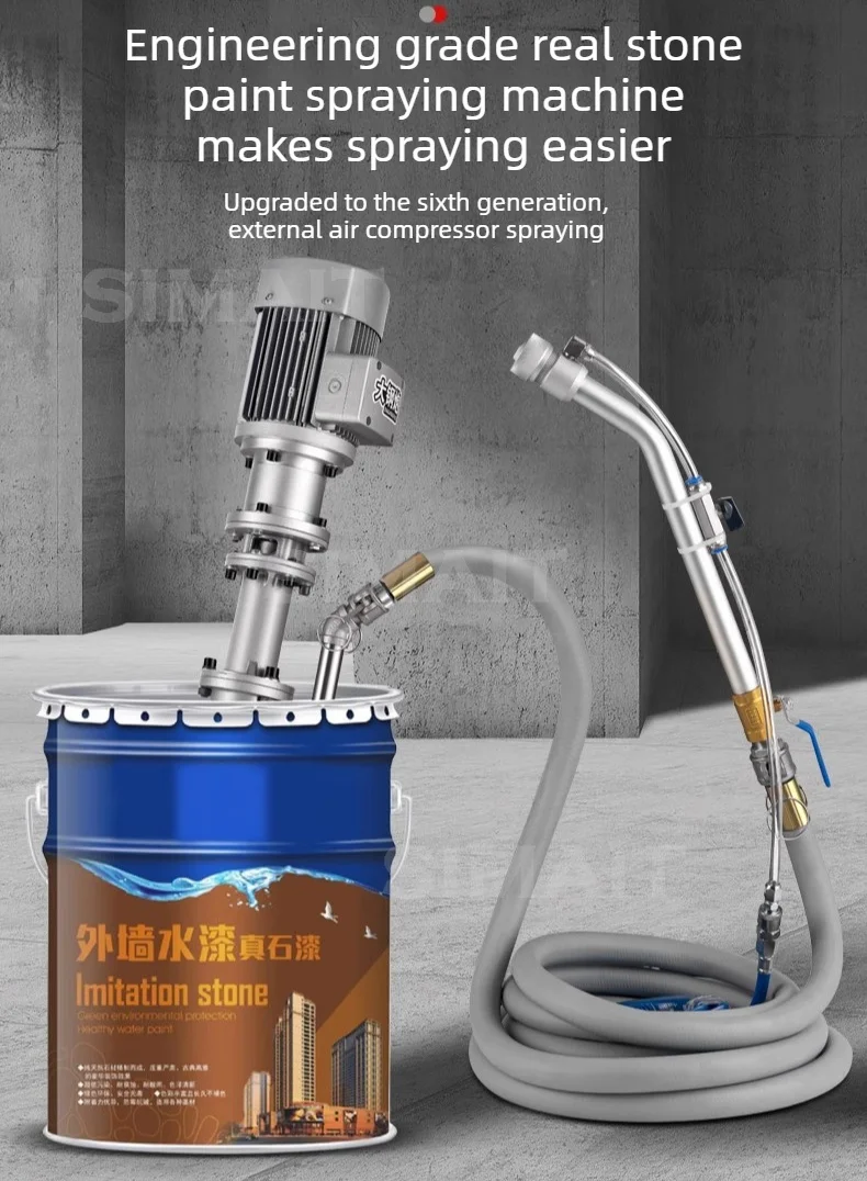 Dual-Head 3kW Brushless Sprayer for Real Stone & Putty, Portable High Pressure
