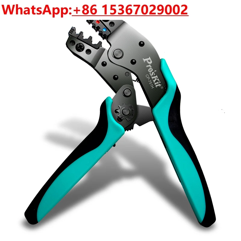 Bare Terminal Crimp… - image