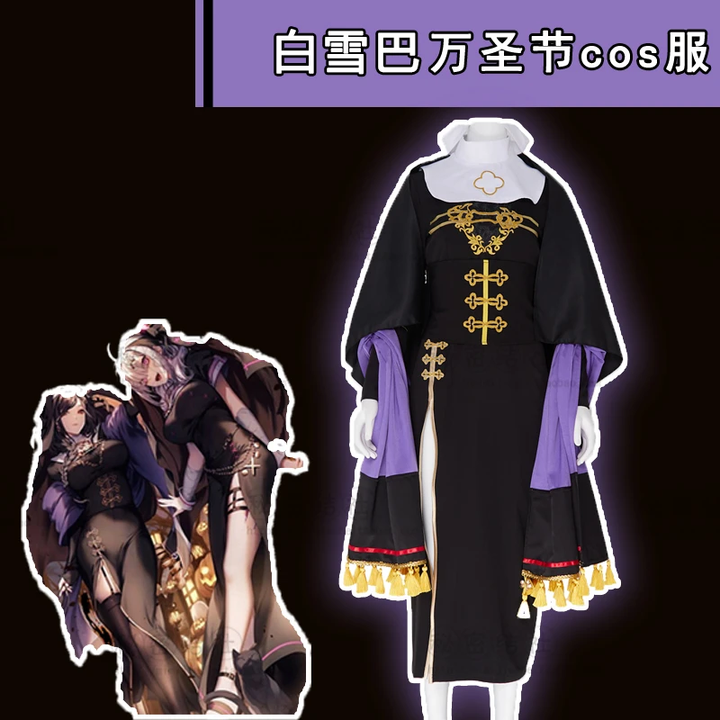 Anime Game Vtuber Hololive Nijisanji Crossick Nun's Dress Party Uniform Role Play Cosplay Costume Halloween Carnival Women 2023