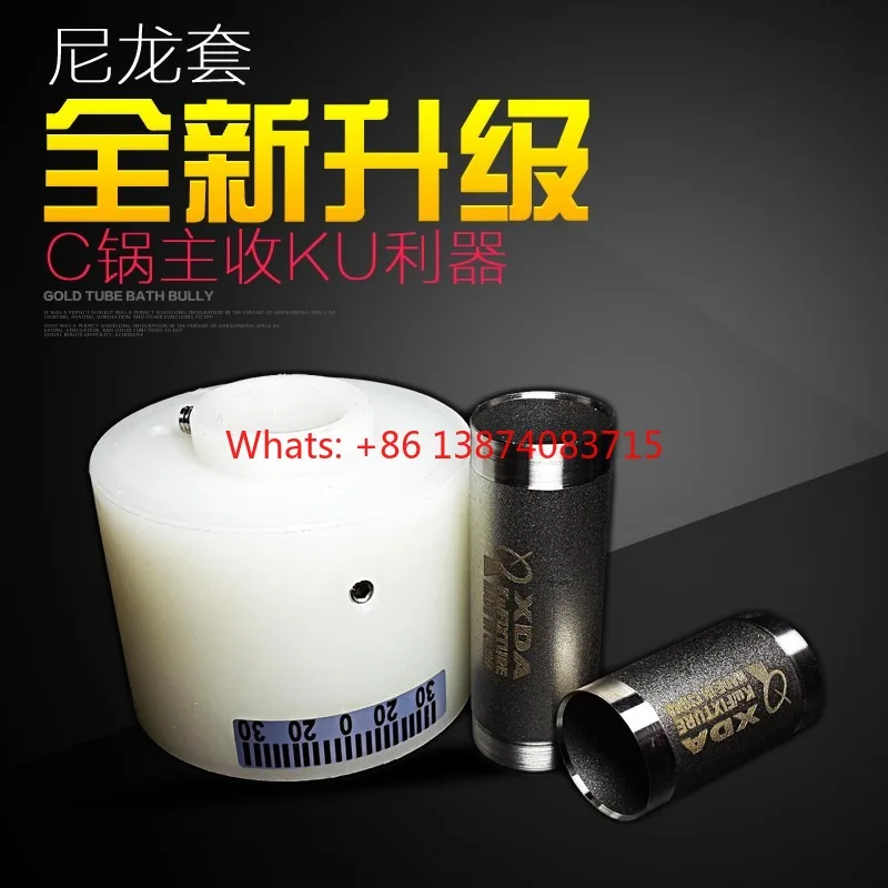 Upgraded integrated nylon sleeve, satellite TV fixture fixed nylon cover
