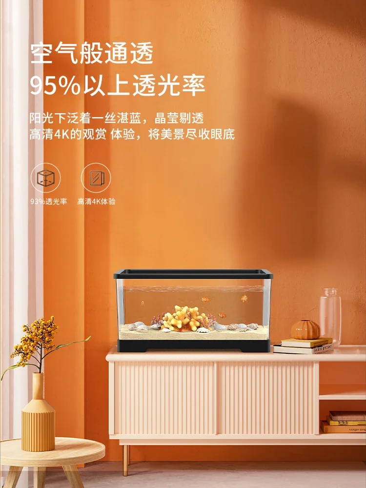 Fish tank living room landscaping, household ultra white ecological plastic creative filtering, lazy people no need to change wa