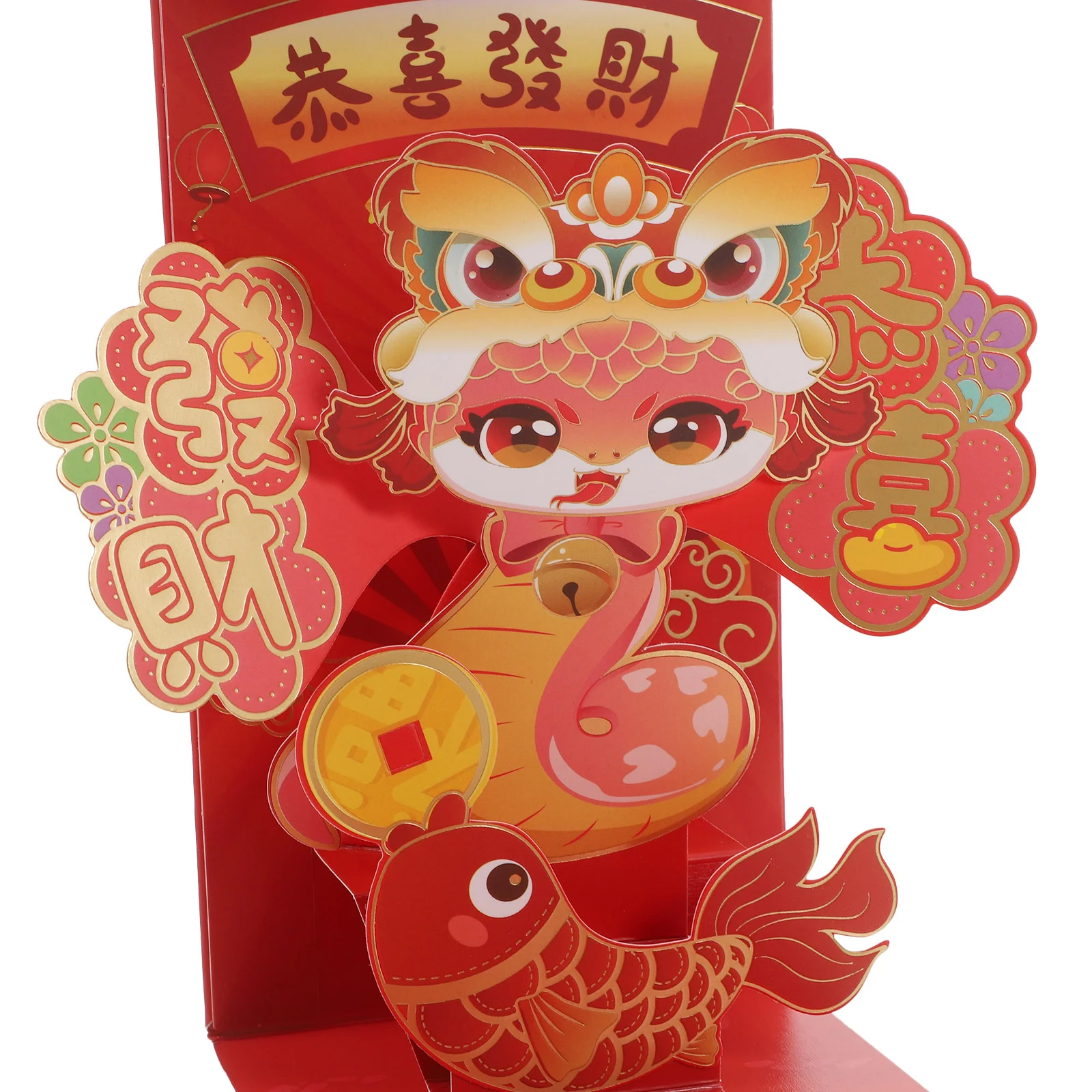 Year of The Snake Red Envelope Greeting Card for Saving Chinese Cards Cartoon New Bag Paper