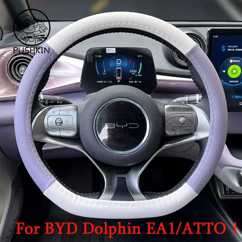 

Automobile Leather Hand Sewn Steering Wheel Cover For BYD ATTO 1 Dolphin EA1 Accessories 2022 Interior Protection Decoration