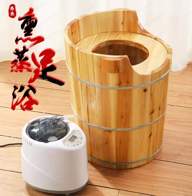 Heating Fumigation Foot Soaking Wooden Bucket, Household Sweat Steaming High-depth Bucket, Palace-warming Steam
