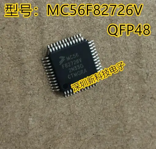 

Free shipping MC56F82726V QFP-48 5PCS Please leave a message