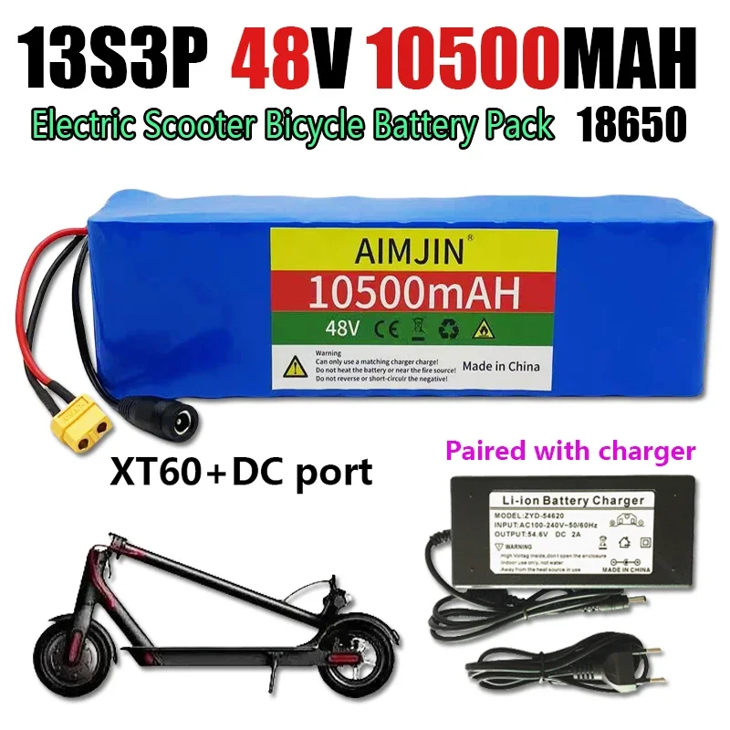 

48V 10.5Ah 1000W 13S3P XT60 48V lithium-ion battery pack 10500mAh paired charger