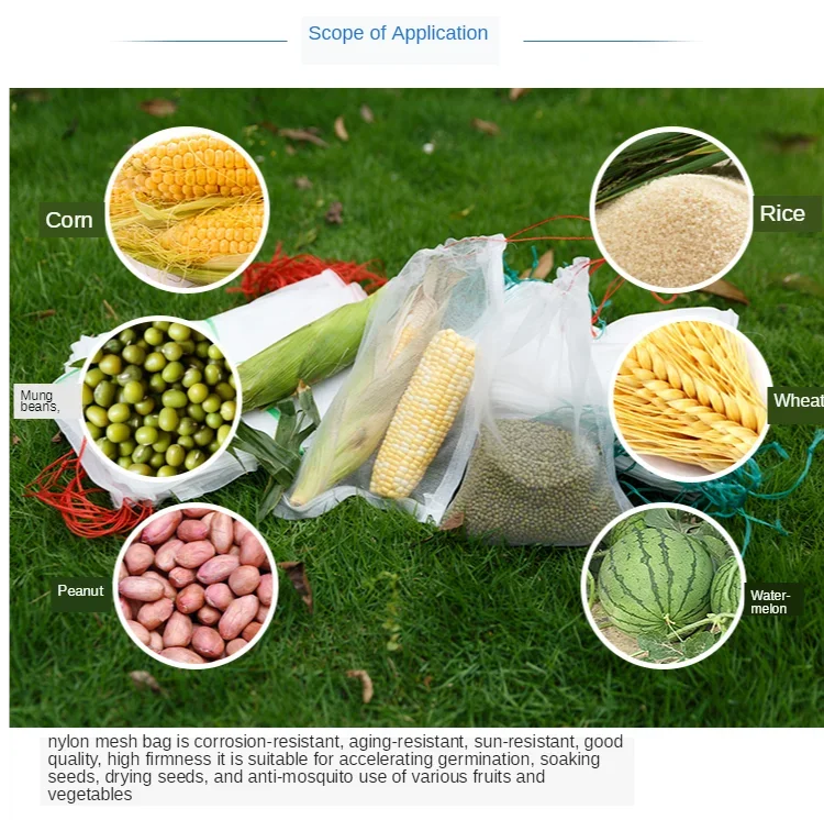 50 PCs Vegetables Fruits Flowers Gardens Fruit Trees Bird Proof Insect Proof Gauze Nets Nylon Seed Bags Mosquito Bug Insect