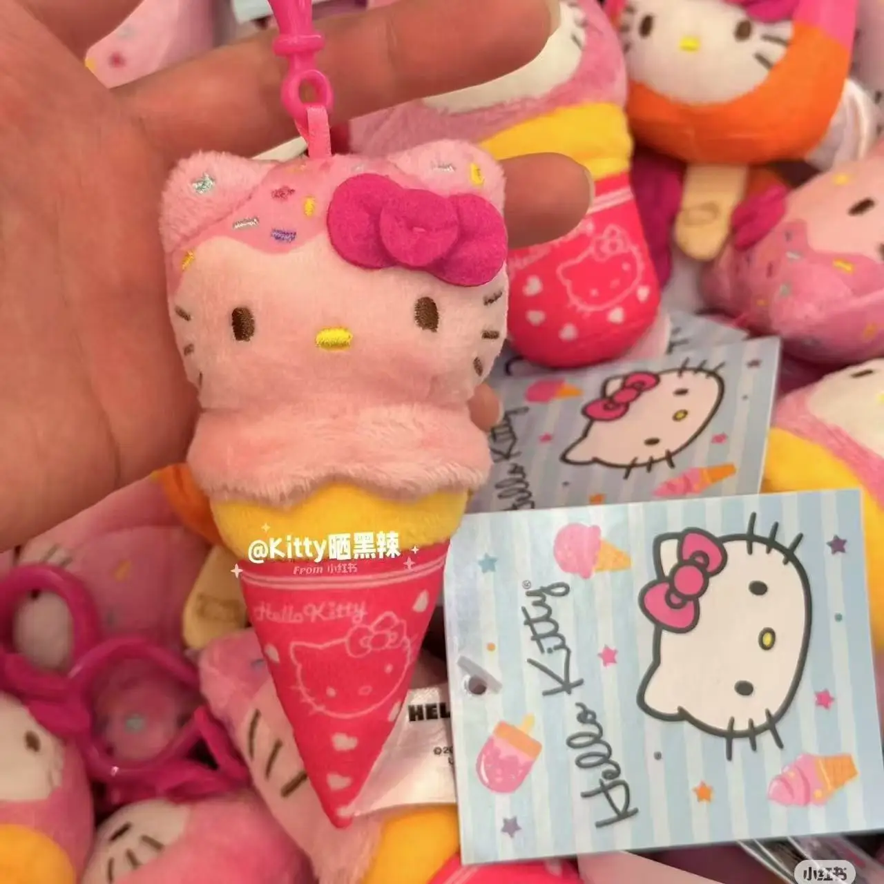 

Diy Self Made мультфильм Sanrio Hellokittys мороженое плюшевая кукла милый котенок брелок кулон брелок сумка подвесное украшение