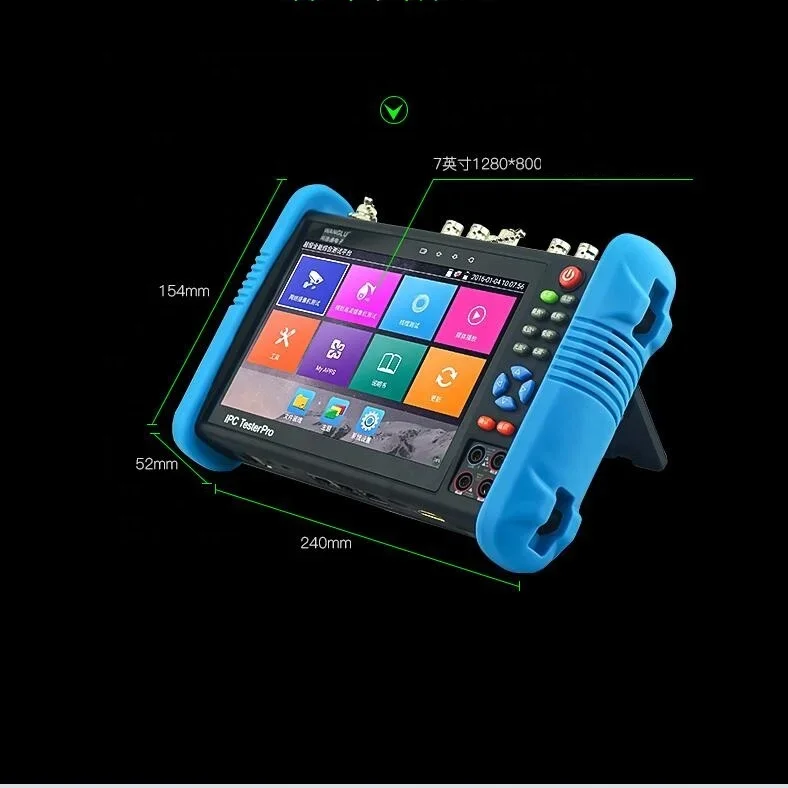 IP/Analog Camera Tester with Digital Multimeter,Optical Power Meter,Visual Fault Locator and TDR Cable Test CCTV Tester