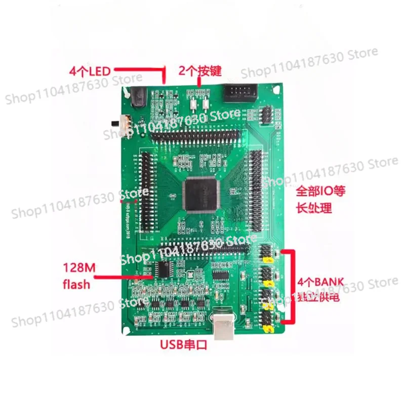 ينطبق على Gowin للتطوير المحلي GW2AR-18 Core Fpga Cpld Board Szfpga